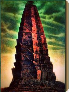 Division is God's way with man.